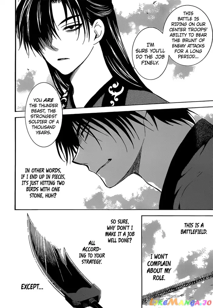 Yona of the Dawn Chapter 168 image 05_optimized